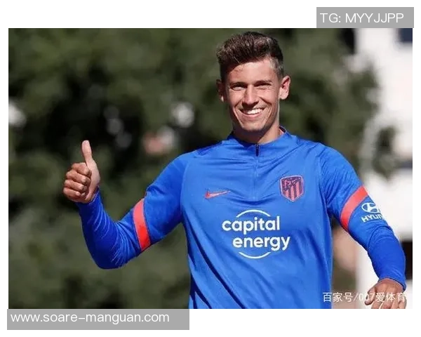 朱利亚诺:我爸不会给我特别待遇;期望能在马竞待很多年