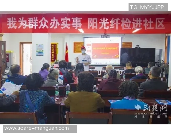 涉县群众体育作业走在全国前列